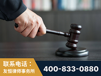 庆阳-“易通贷平台”非法吸收公众存款案-郑祥律师