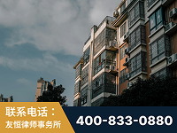 庆阳-北京某小贷公司宋某非法拘禁他人案-郑祥律师