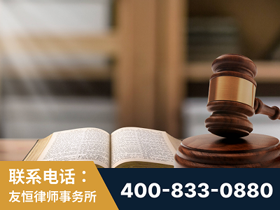 庆阳-刑事律师