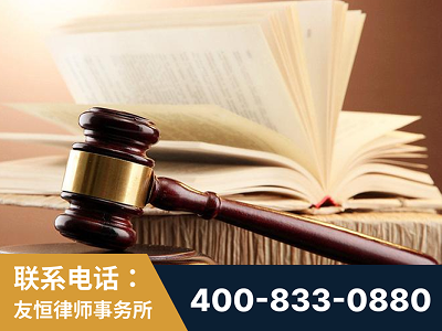 庆阳-杨凌波律师