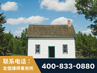 庆阳-外籍继承人推翻八份遗嘱案-杨凌波律师